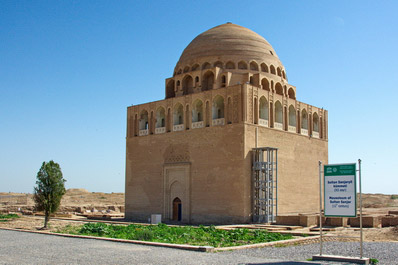 2-day Turkmenistan Tour to Merv, Margush and Gonur Depe